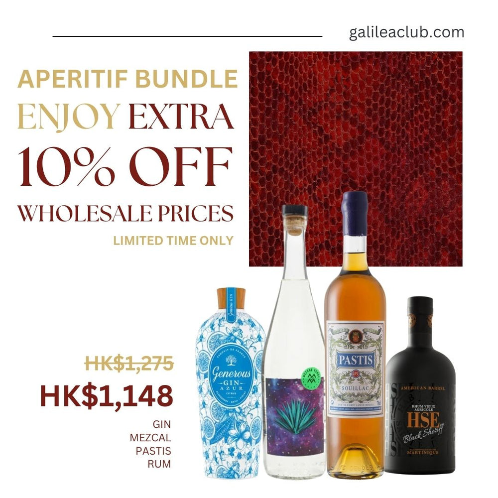 Aperitif Bundle